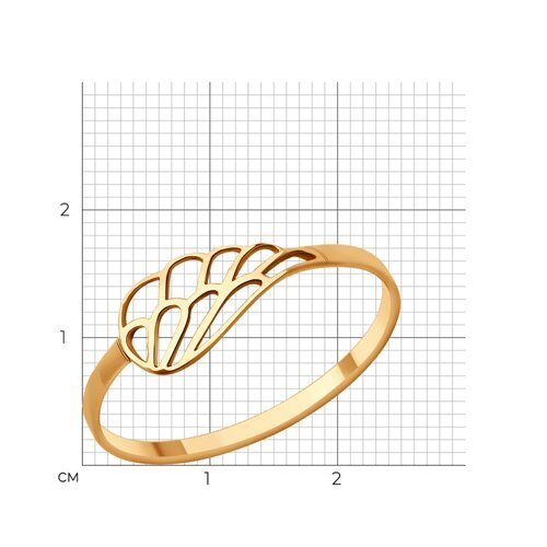 Кольцо из золота (Арт.018879)