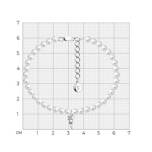 Браслет из серебра с жемчугом (Арт.94050981)