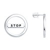 Серьги из серебра с эмалью «STOP» SOKOLOV (арт.94-122-02382-1)