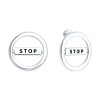 Серьги из серебра с эмалью «STOP» SOKOLOV (арт.94-122-02382-1)