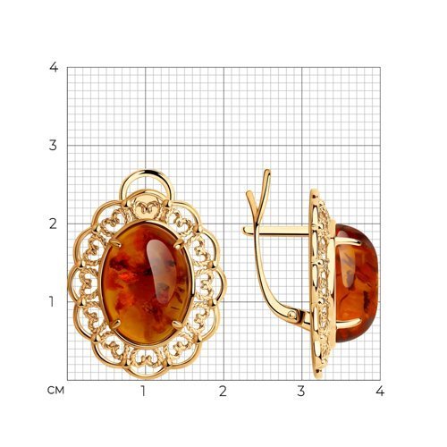 Серьги из золочёного серебра с янтарём (Арт.93-320-00849-1)