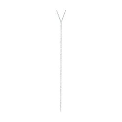 Колье из серебра (Арт.967030504)