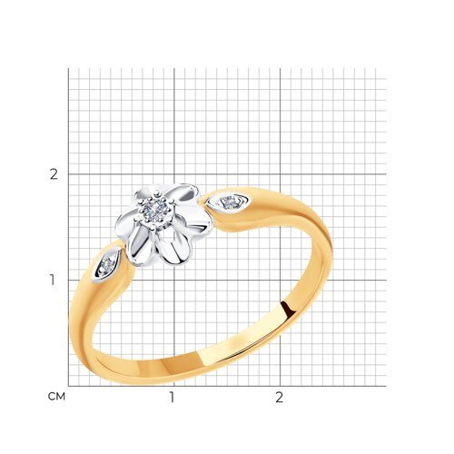 Кольцо из золота с бриллиантами (Арт.51-210-00242-1)