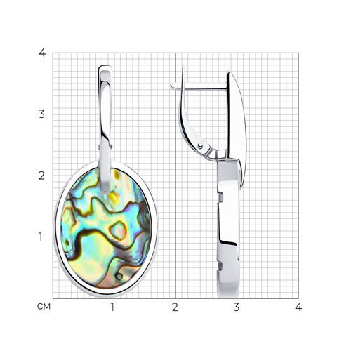 Серьги из серебра с перламутром (Арт.94-320-01805-1)