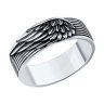 Кольцо из серебра (Арт.95010223_22)