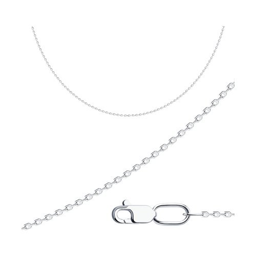 Цепь из серебра (Арт.968530354)