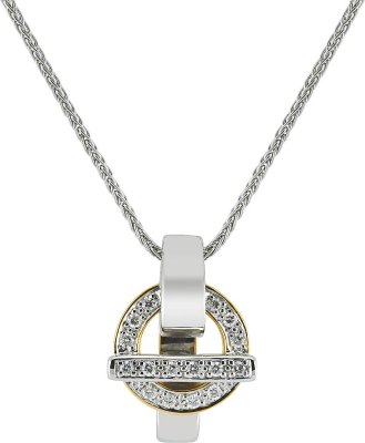 Кулон из золота с бриллиантом (Арт.tz510xb3)