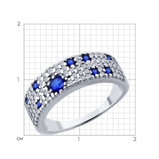 Кольцо из серебра с корундами и фианитами (Арт.88010078)