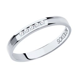 Обручальное кольцо из белого золота с бриллиантами (Арт.1112300-01)