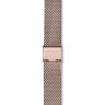 Часы brilliant white champagne la_7625_70-1128