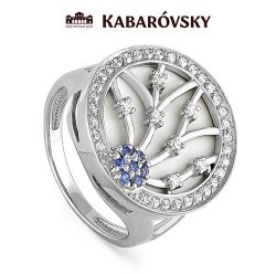 Кольцо Кабаровский (Арт.11-075-7910)