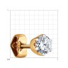 Серьга из золота с фианитом (Арт.51-127-02071-1)