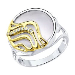 Кольцо из золочёного серебра с фианитами (Арт.94-110-01687-1)
