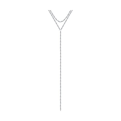 Колье из серебра (Арт.967090302)