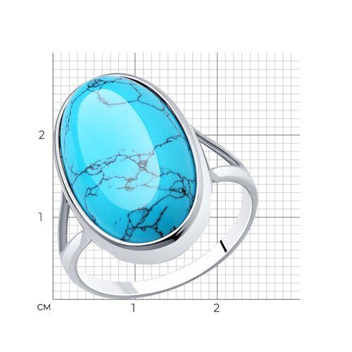 Кольцо из серебра с бирюзой (Арт.94-310-00384-1)