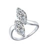 Кольцо из серебра с фианитами (Арт.94012081)
