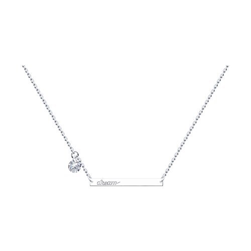 Колье из серебра с фианитом (Арт.94070463-9)