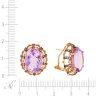 Серьги из золота с аметистом и сапфиром (Арт.e32517k-25_ps_am_pink)