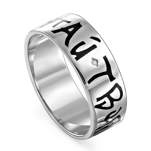 Кольцо Кабаровский (Арт.11-211-1002)