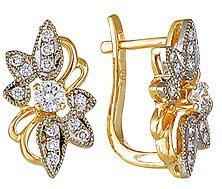 Серьги из золота с бриллиантом Русские Самоцветы (Арт.00362)