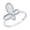 Кольцо из серебра с эмалью «Белое крыло» Соколов (арт.94014032)