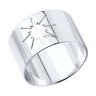Кольцо из серебра (Арт.94-110-01710-1)