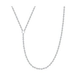 Колье из серебра (Арт.967500402)