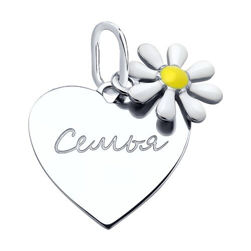 Подвеска из серебра с эмалью (Арт.94-130-01171-1)