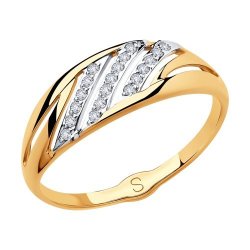 Кольцо из золота с фианитами (Арт.018113)