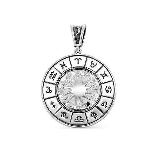 Подвеска Кабаровский (Арт.3-353-41089)