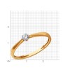 Кольцо из золота с бриллиантом «Сияние грации» Соколов (арт.1012458)