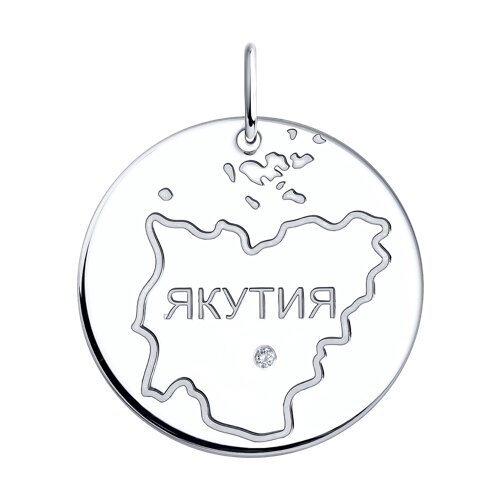 Подвеска из серебра с фианитом «Якутия света» SOKOLOV (арт.94-130-00237-1)
