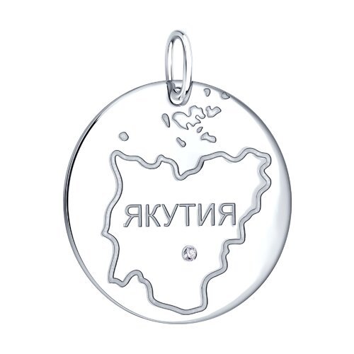 Подвеска из серебра с фианитом «Якутия света» SOKOLOV (арт.94-130-00237-1)