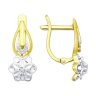 Серьги из желтого золота с бриллиантами (Арт.1020882-2)