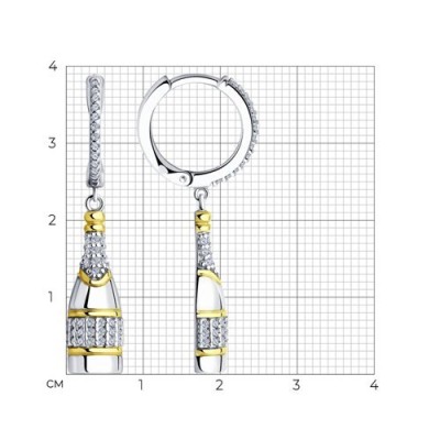 Серьги из серебра 925 с фианитами «Шампань» SOKOLOV (арт.94026501)