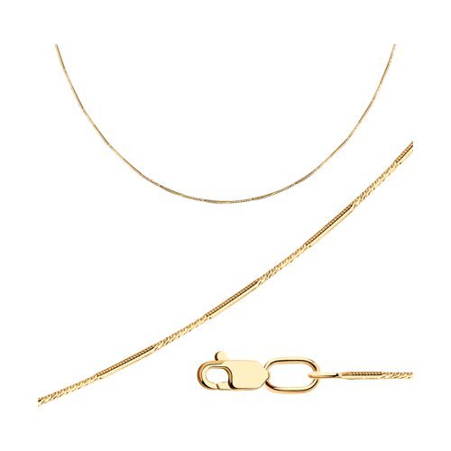 Цепь из золочёного серебра (Арт.988010300-32)