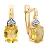 Серьги из золочёного серебра с цитринами и фианитами (Арт.92023180) Серьги из золочёного серебра с цитринами и фианитами (Арт.92023180)