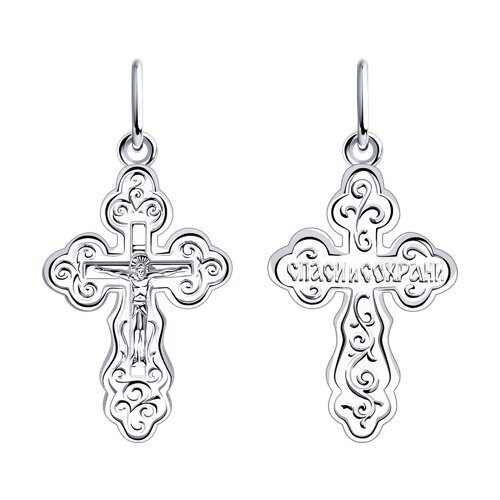Подвеска из серебра (Арт.94-131-02205-1)