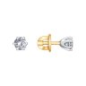Серьги из золота с бриллиантами (Арт.9020015)