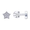 Серьги из серебра с фианитами (Арт.94022973)