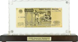 Банкнота "5000 рублей" Banconota dorata, италия (Арт.hb-146)